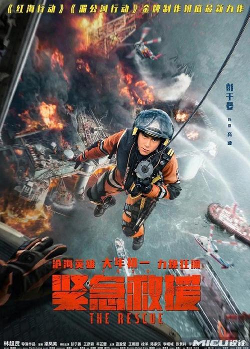台湾国立台湾大学文凭毕业证怎么购买